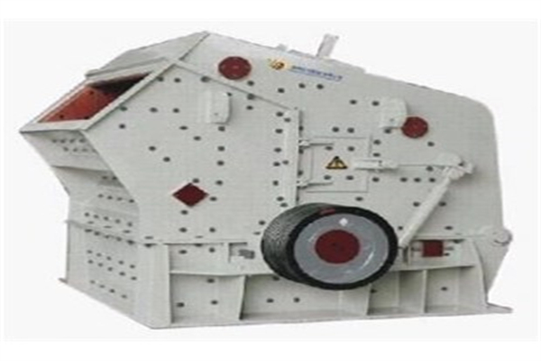 常見(jiàn)的砂石破碎設(shè)備介紹